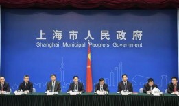 返场爆料最新消息新闻发布会,最新消息新闻发布会精彩内容大盘点”