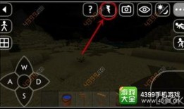 雷电大炮爆料视频下载